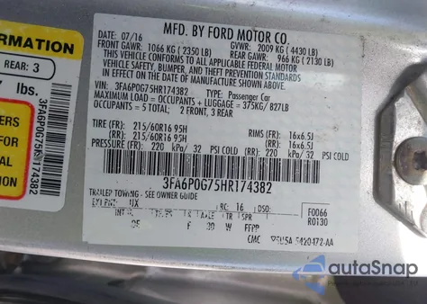 2017 Ford Fusion S из США, поврежденный, VIN 3FA6P0G75HR174382